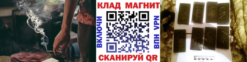 Купить Гашиш  Марихуана  COCAIN  Меф мяу мяу  Георгиевск