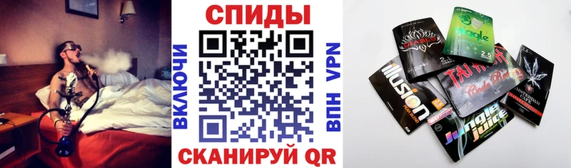 Купить закладки  Георгиевск  БУТИРАТ жидкий экстази 