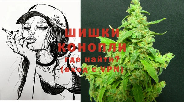 бутират Корсаков