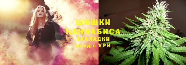 кокс Красноперекопск