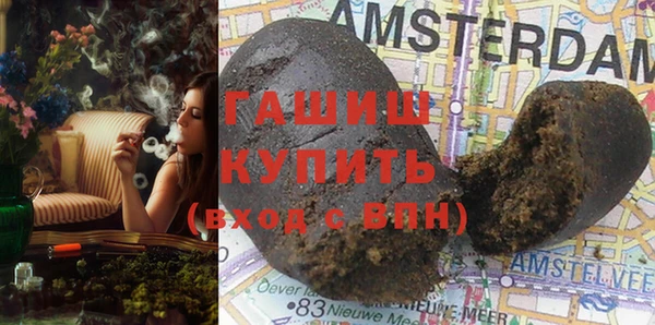 СК Краснослободск