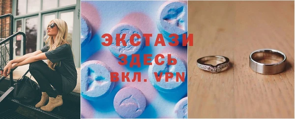 кокс Красноперекопск