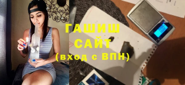 кокс Красноперекопск