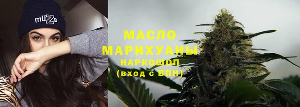 кокс Красноперекопск