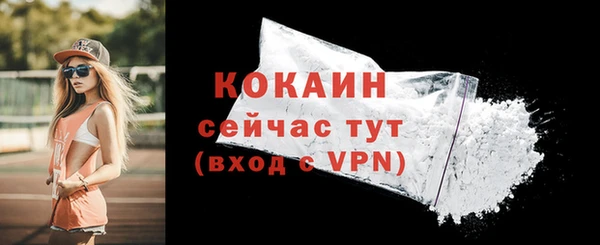 бутират Корсаков
