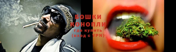 кокс Красноперекопск