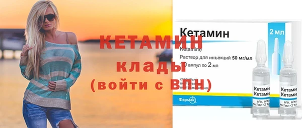кокс Красноперекопск
