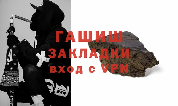 кокс Красноперекопск