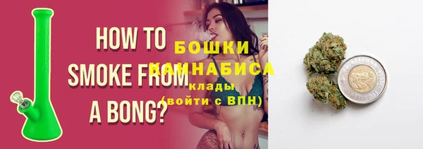 кристаллы Краснотурьинск