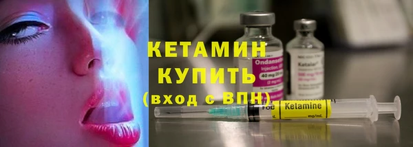 бутират Корсаков