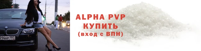 СК Краснослободск