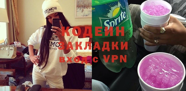 СК Краснослободск