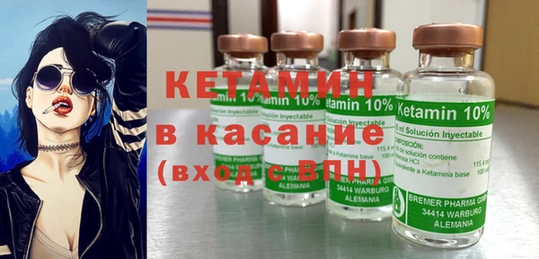 кокс Красноперекопск