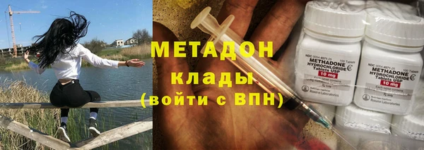 бутират Корсаков