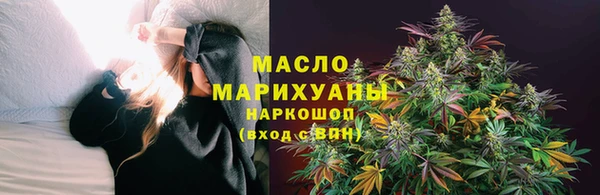кокс Красноперекопск